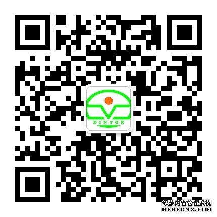 上海鼎雕閥門(mén)有限公司歡迎廣大客戶關(guān)注公眾微信號(hào)：DINTOR888