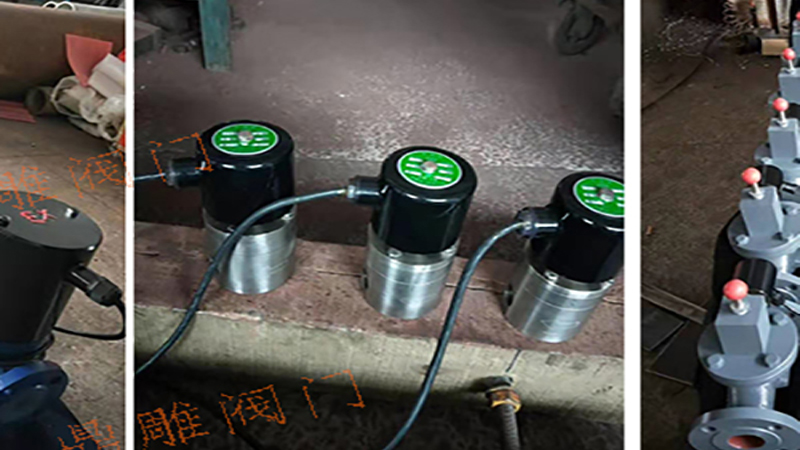 鼎雕閥門(mén)祝新老客戶元旦節(jié)快樂(lè)