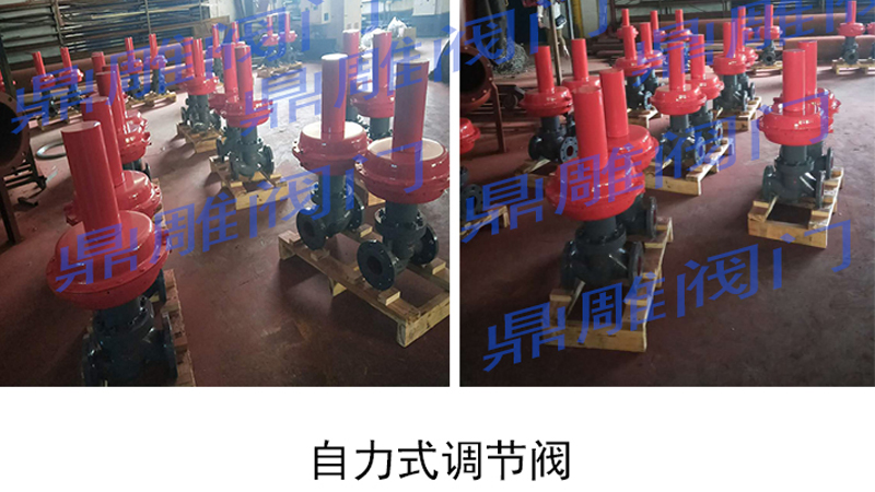 細節(jié)決定成敗，鼎雕常相伴